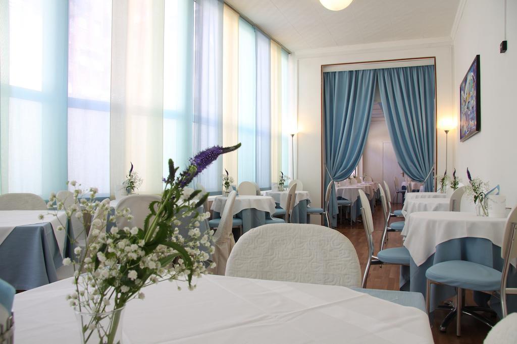 Marittima Hotel 3*
